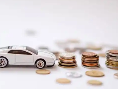 关于辛集正规车贷办理不能忽视的几个问题