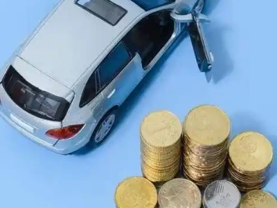 辛集车辆抵押贷款的产品对比和选择解析