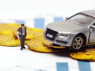 辛集车辆抵押贷款的三种常见贷款方式,你了解多少?